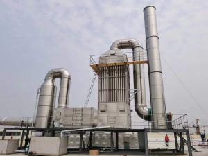 工業型油煙凈化器